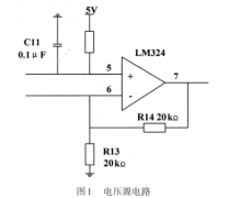 基于PT100鉑熱電阻的精度高測溫系統(tǒng)